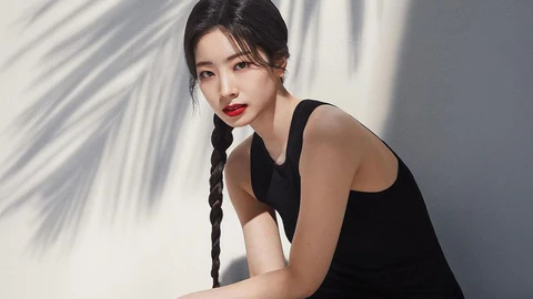 twice dahyun