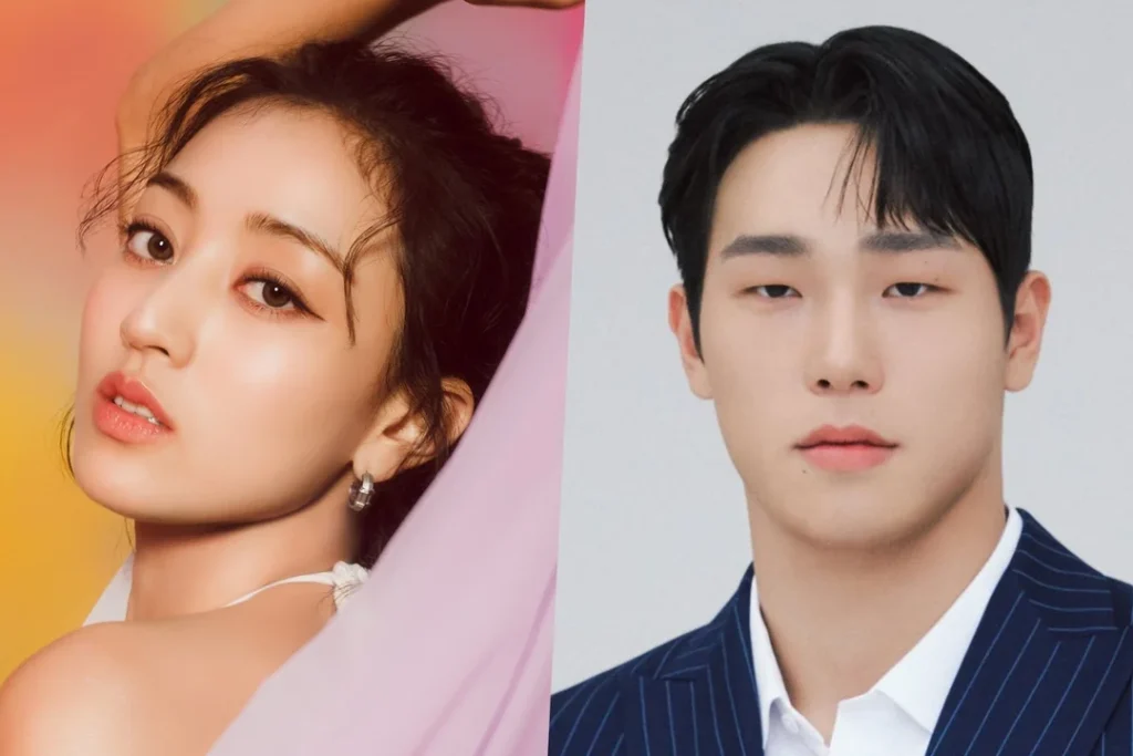 TWICE Jihyo Dating History 2026: Kang Daniel, Yun Sung-bin & Current Status 3 Jihyo and Yun Sung-bin