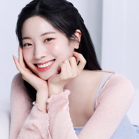 TWICE Members 2026: All 9 Profiles, Solo Songs, Personal Lives & Tour Roles 9 twice dahyun