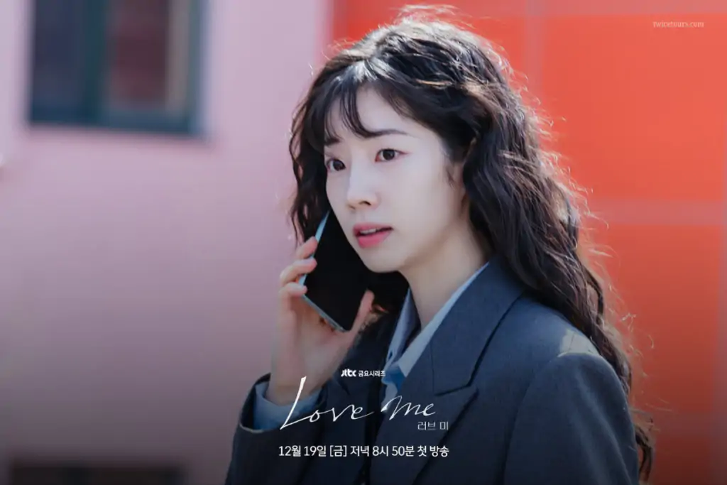 Dahyun TWICE Complete 2026 Guide to Music, Acting & Tour 5 Dahyun acting In “Love Me