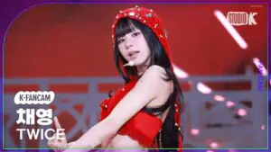 Son Chaeyoung TWICE