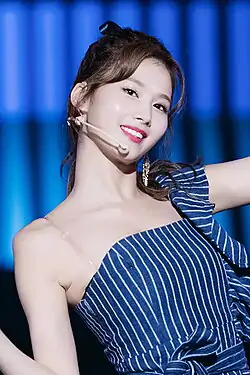 TWICE Members 2026: All 9 Profiles, Solo Songs, Personal Lives & Tour Roles 7 sana twice